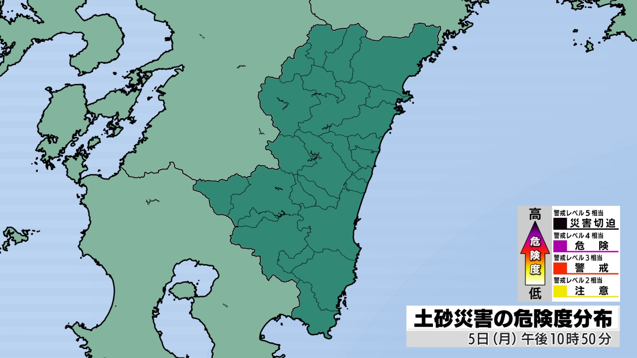土砂災害の危険度分布