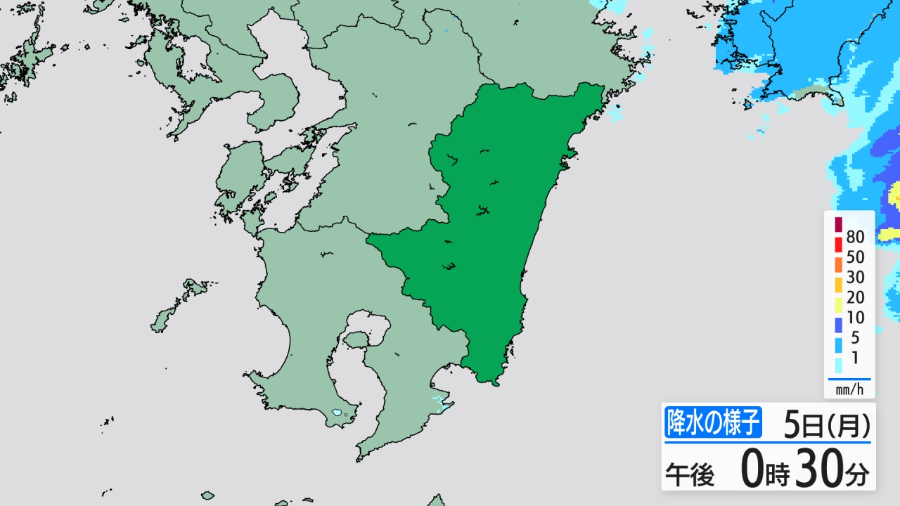宮崎降水予報
